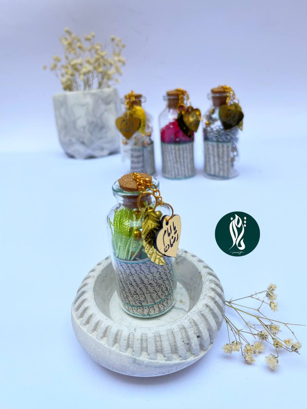 حرز امام جواد(علیه السلام) مخصوص ماشین