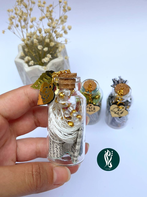 حرز امام جواد(علیه السلام) مخصوص ماشین