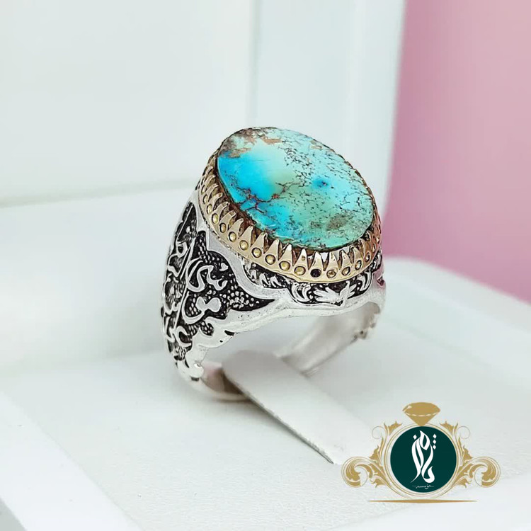 انگشتر فیروزه نیشابوری