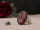 انگشتر عقیق یمنی سرخ (حکاکی روی نگین حسبی الله)