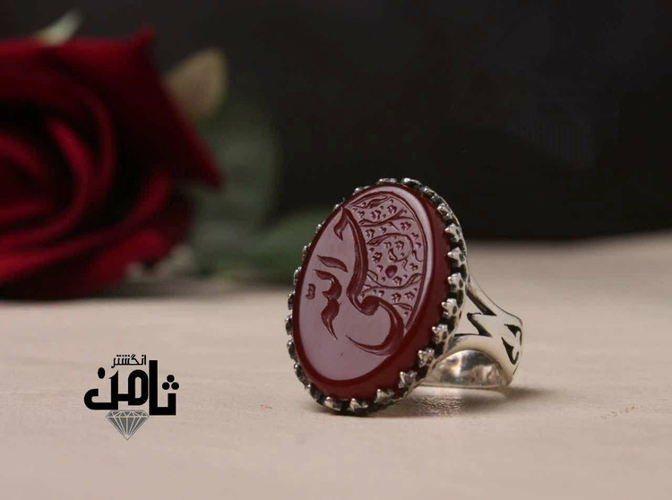 انگشتر عقیق یمنی سرخ (حکاکی روی نگین حسبی الله)